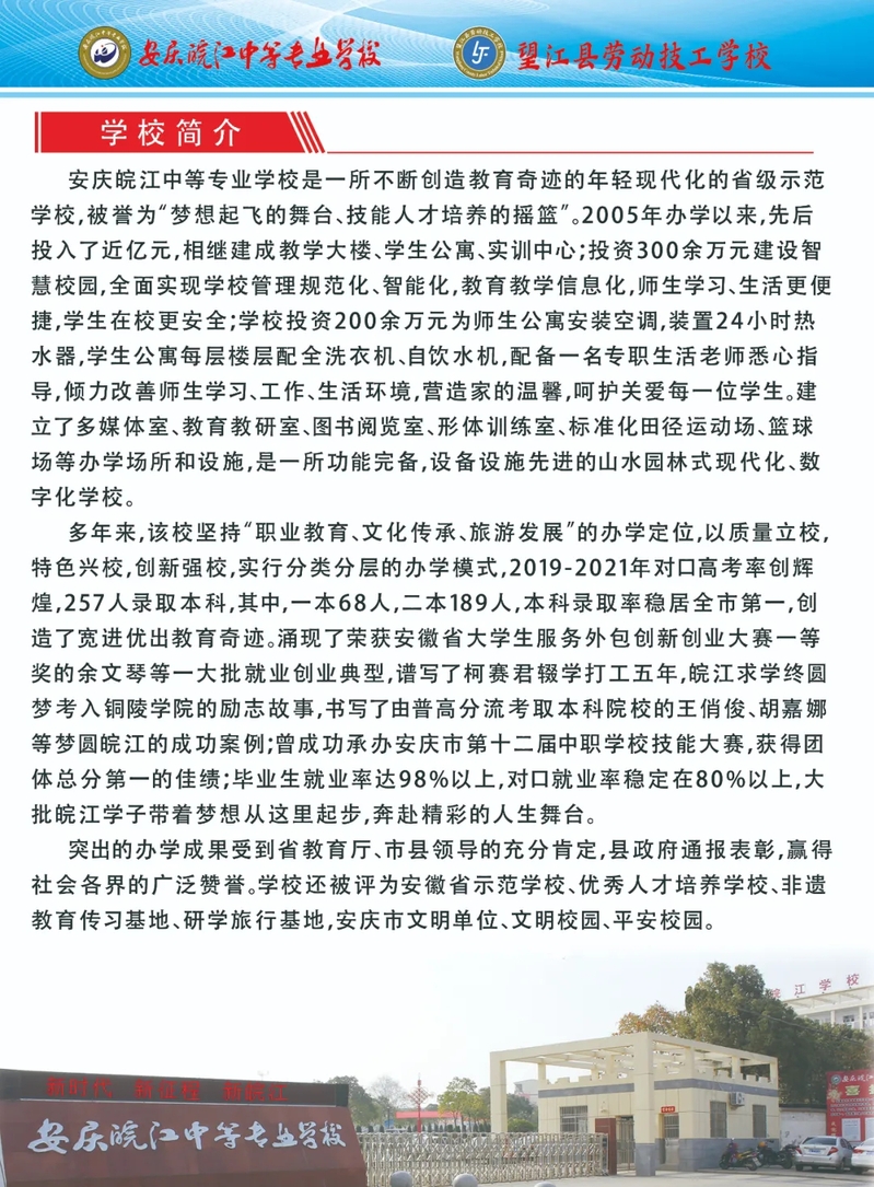 92ea65ea-1139-4249-9e97-f67c0af5334b