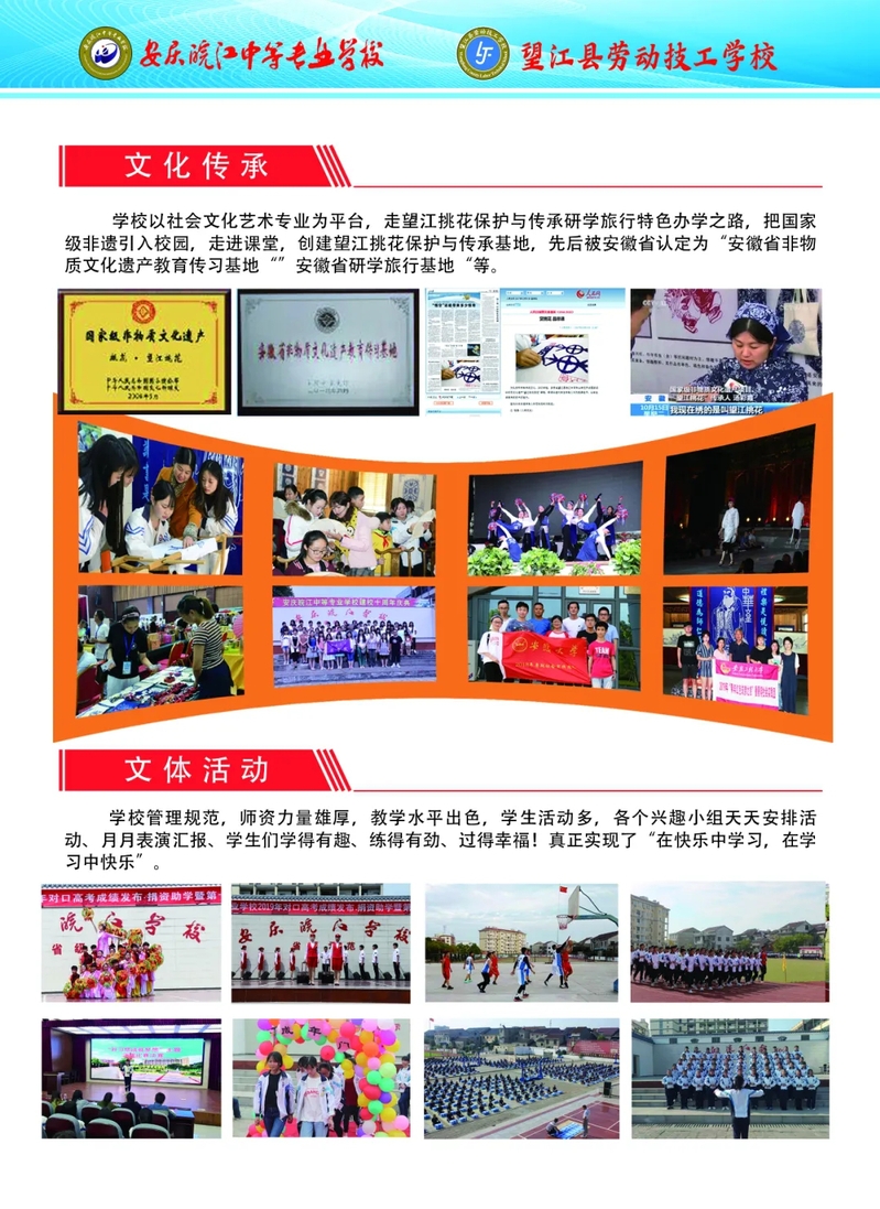 a13d7d12-8ff2-4fba-9f47-1ed19ea799c1