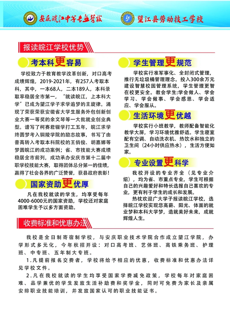 f591a427-0f82-4199-93e7-4a614ea1ada9