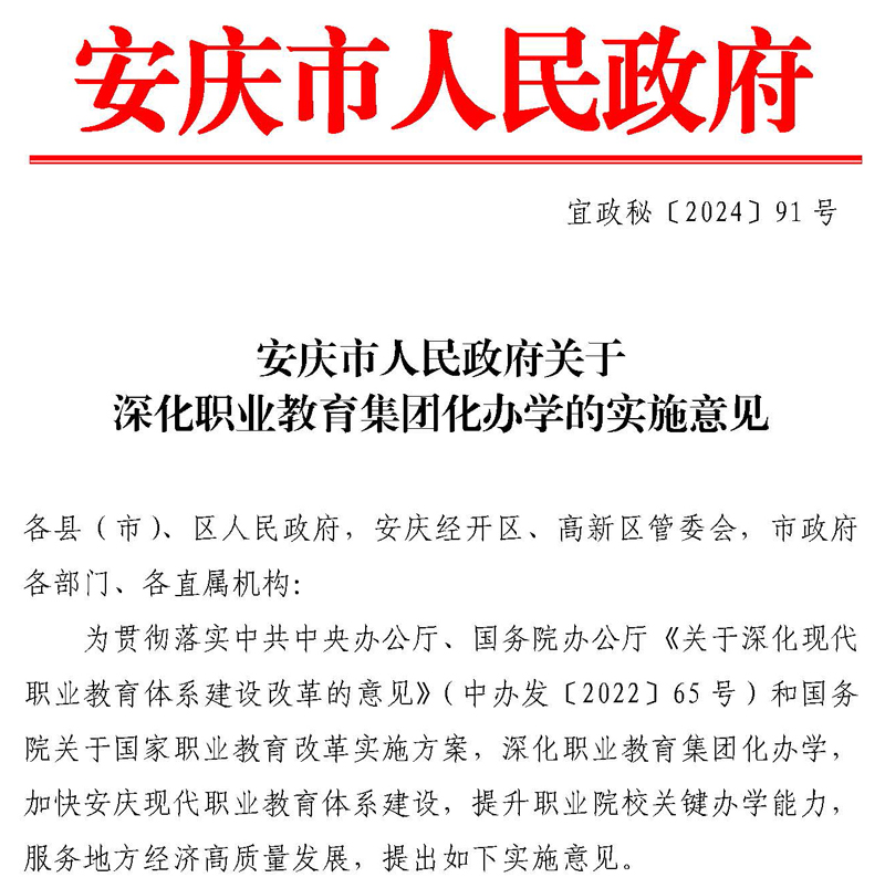 185ed693-2a9d-4f4e-8f7f-3835256ec27f