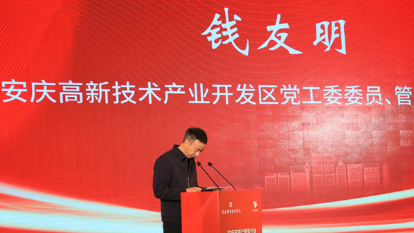 16c13448-5c21-4753-9879-763089292930 16c13448-5c21-4753-9879-763089292930