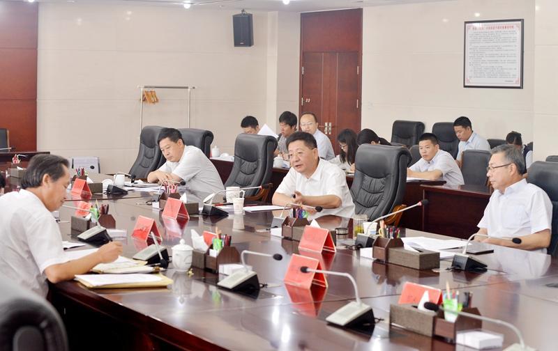 魏晓明陈冰冰召开经济工作调度会