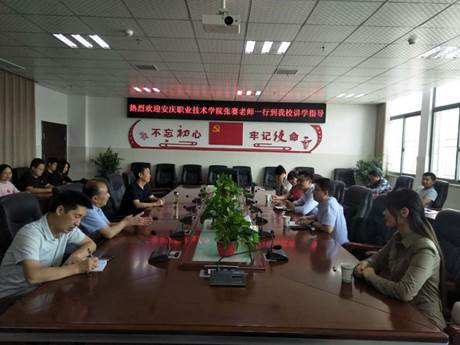 4c19b3e2-c2eb-4158-872e-09d8e66ea5c3 微信图片_20200526165130