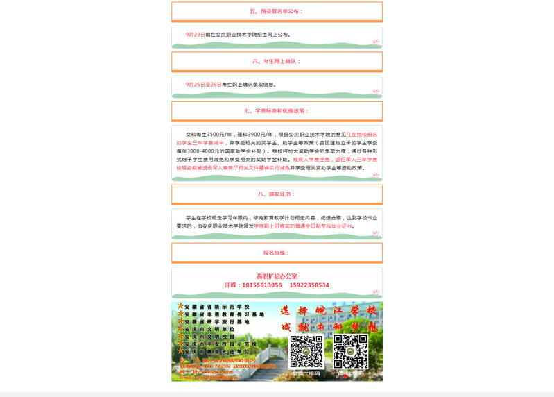 bb692993-355a-4268-9ced-19f25cc8315c