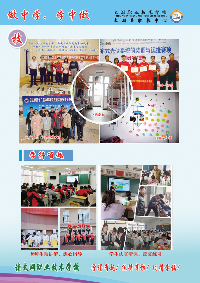 0b2a18b9-d0d2-450d-8f3c-a44899b6f413