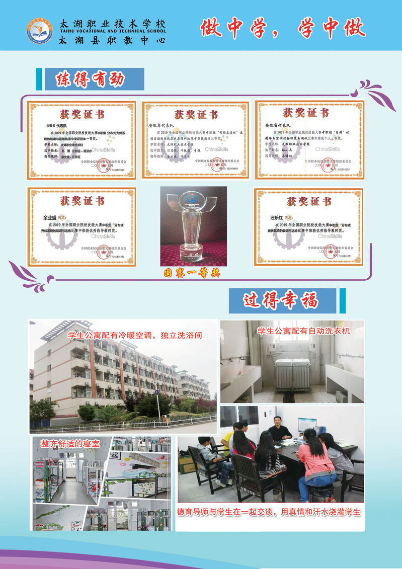 7fc0e0eb-09a6-424a-addc-84fc2071b3d9