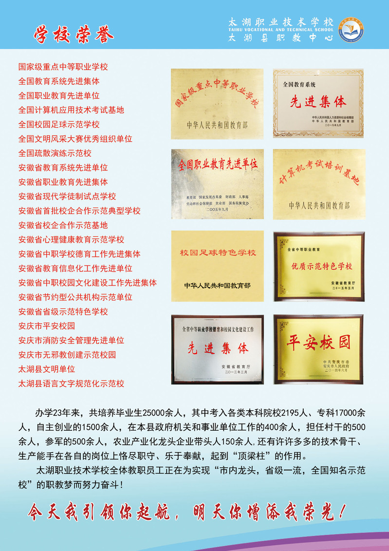 f2d98a54-aa44-4b3d-8cad-24cff06ddcdb