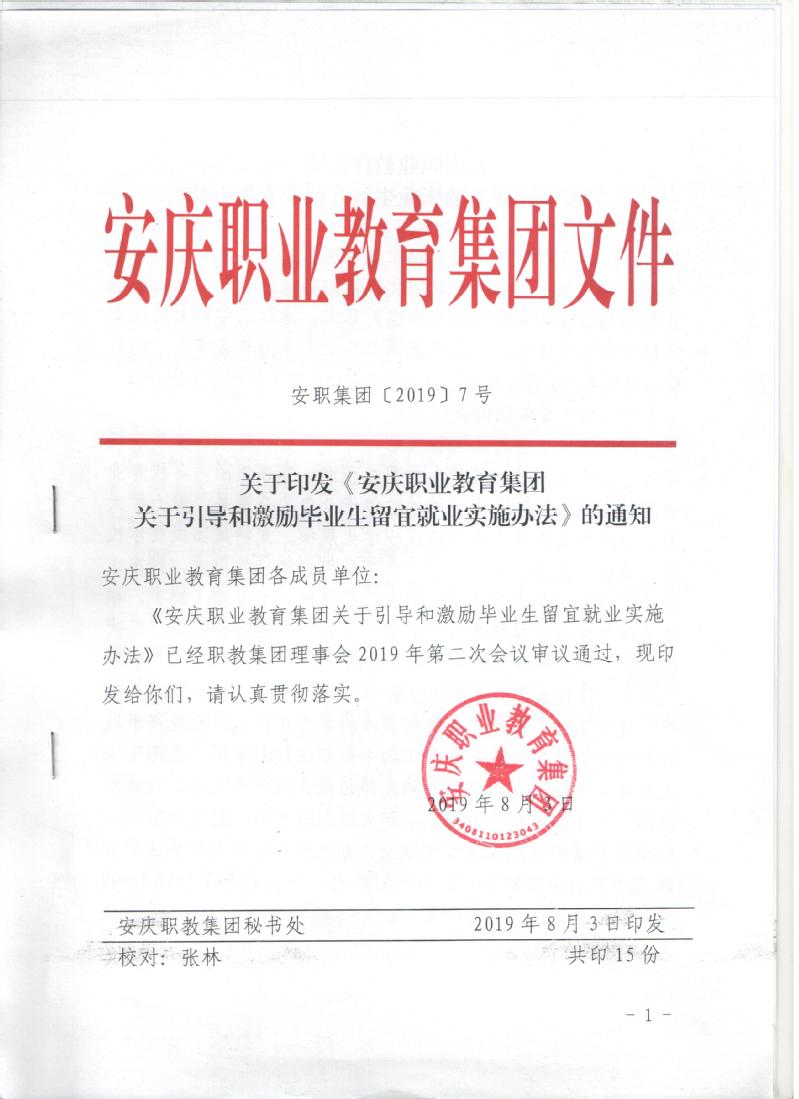 f457ebf5-456b-46d7-9399-c4879601ef47
