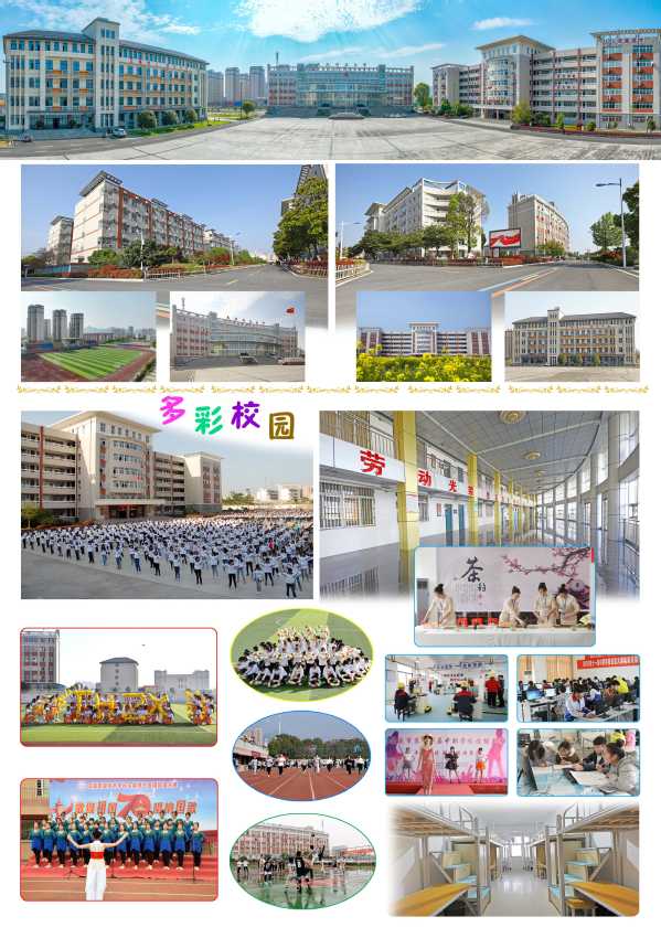 26f5d9d0-3bec-4ba0-a0aa-b14ec32519be