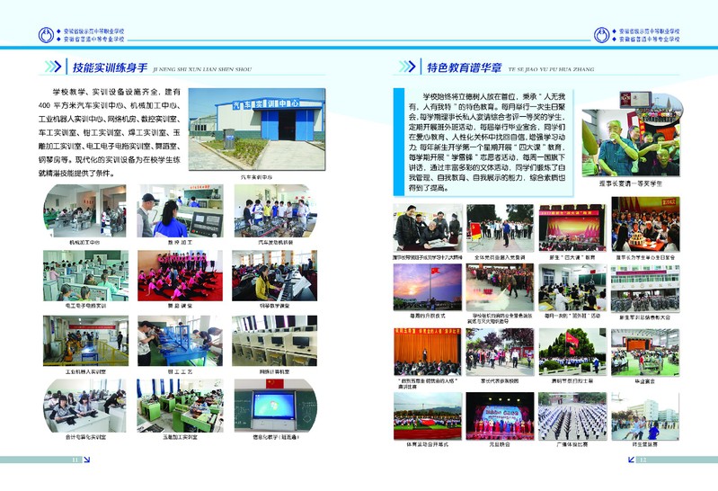 11a4b6a9-429c-4ba3-98e0-6417fa0fc621