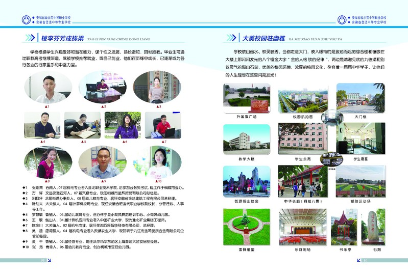 7f7bee67-9cdd-41e5-a842-9c22581c7fd1