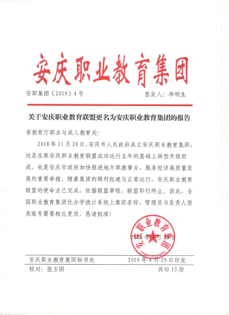 1085d931-af0d-46b6-bf7e-1e369a16e5ef