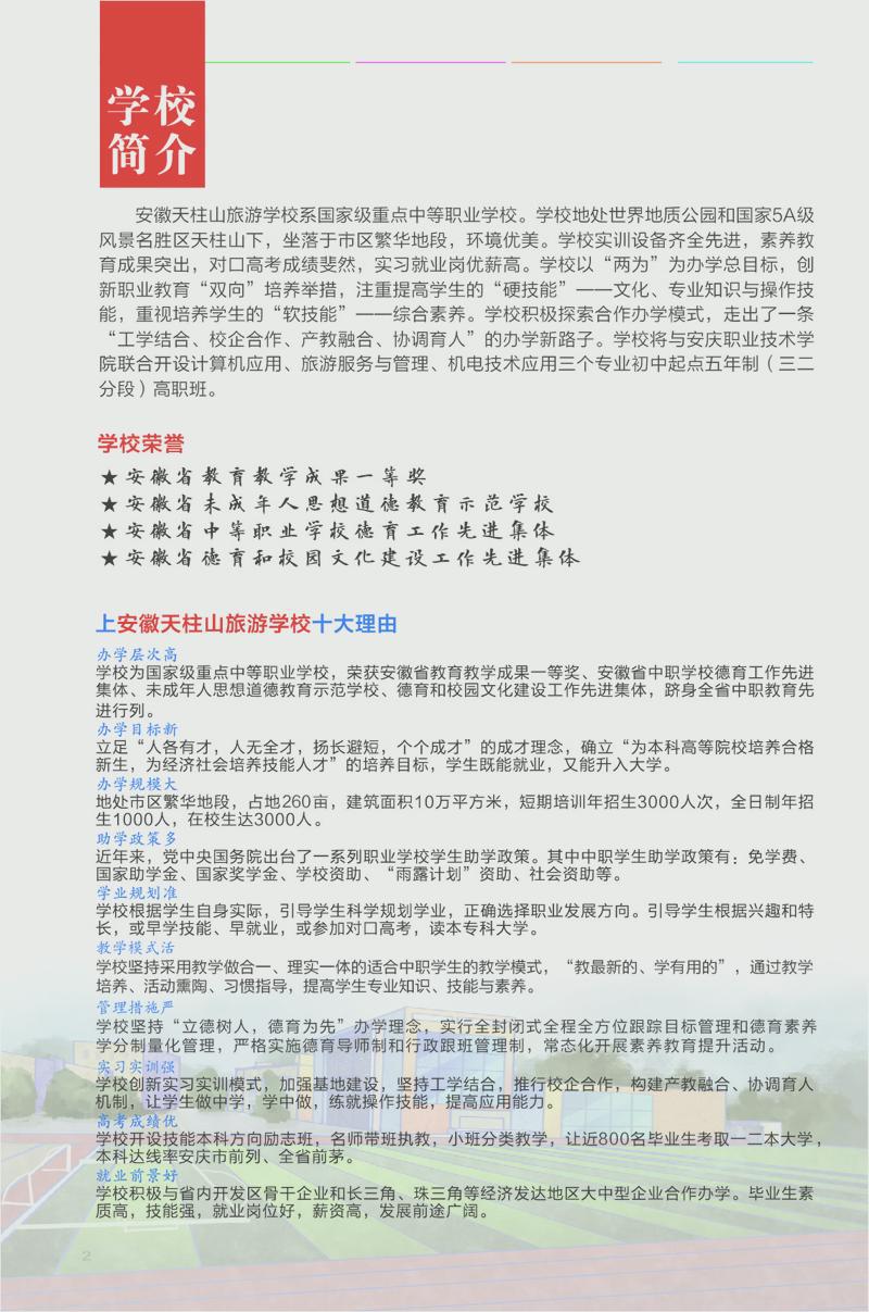 d1f9ea03-43e1-4080-96e1-0102c91e4d8d