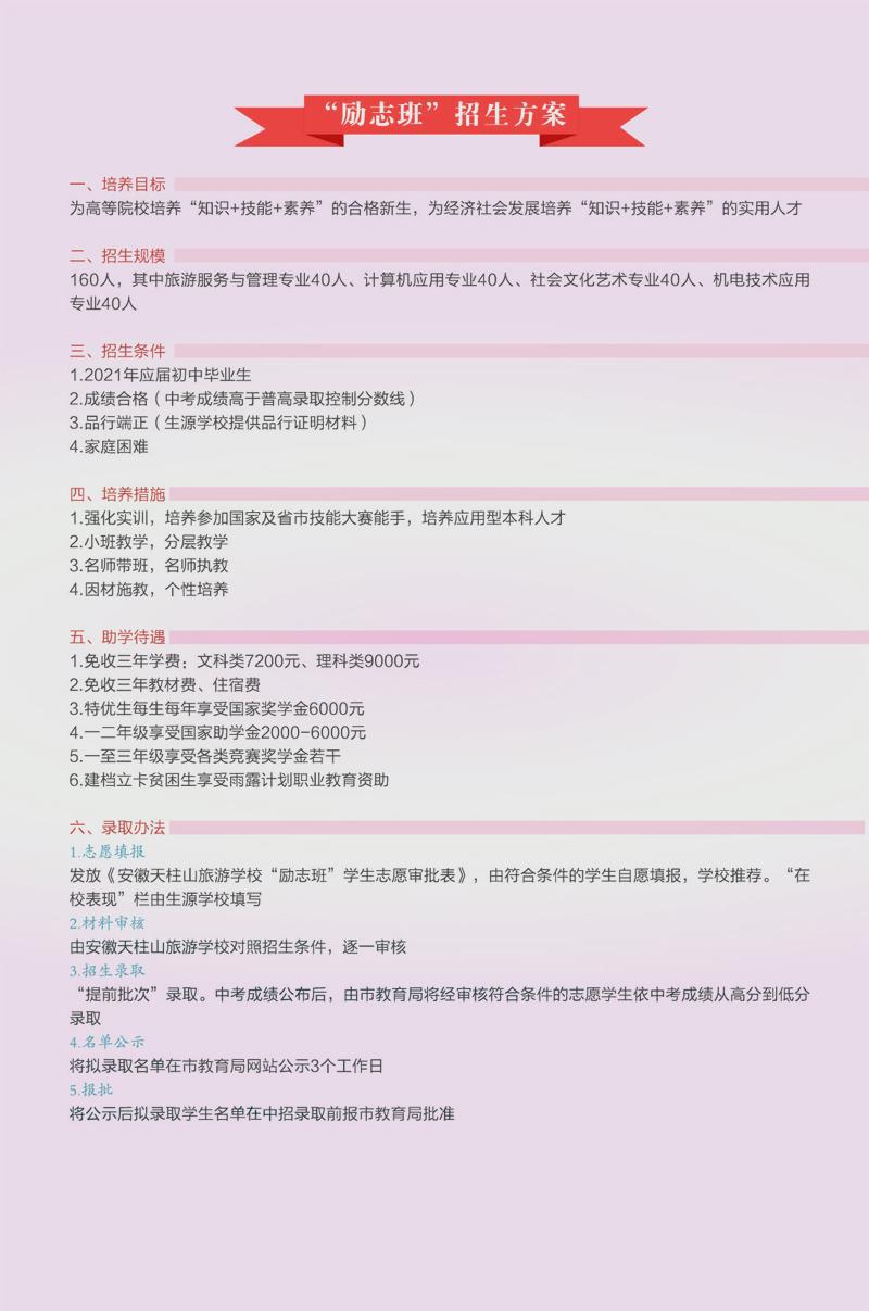f3ec2a9c-a3ed-4533-a300-0d0ecff3f9bd