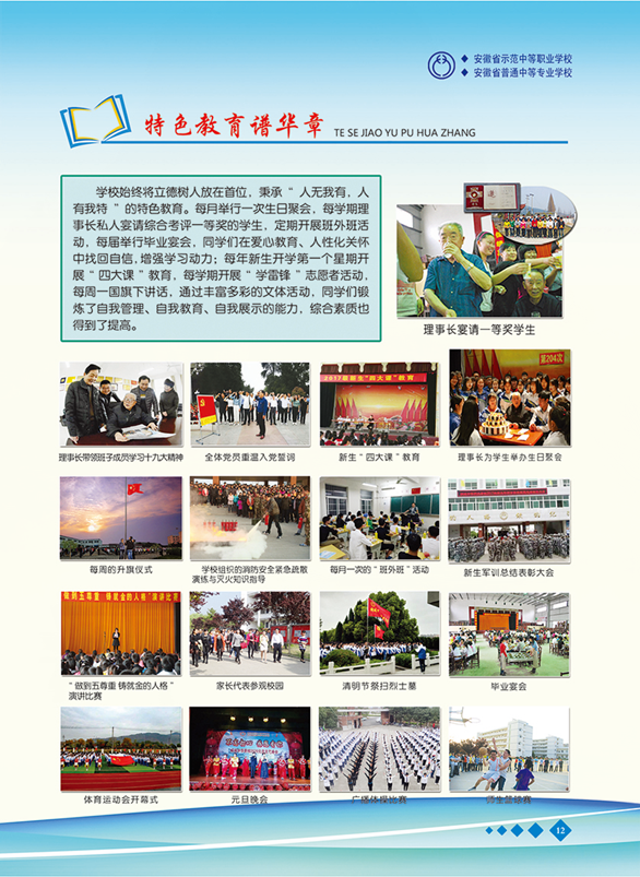 3e42bcff-2e91-4531-adc6-dda997e55e4a