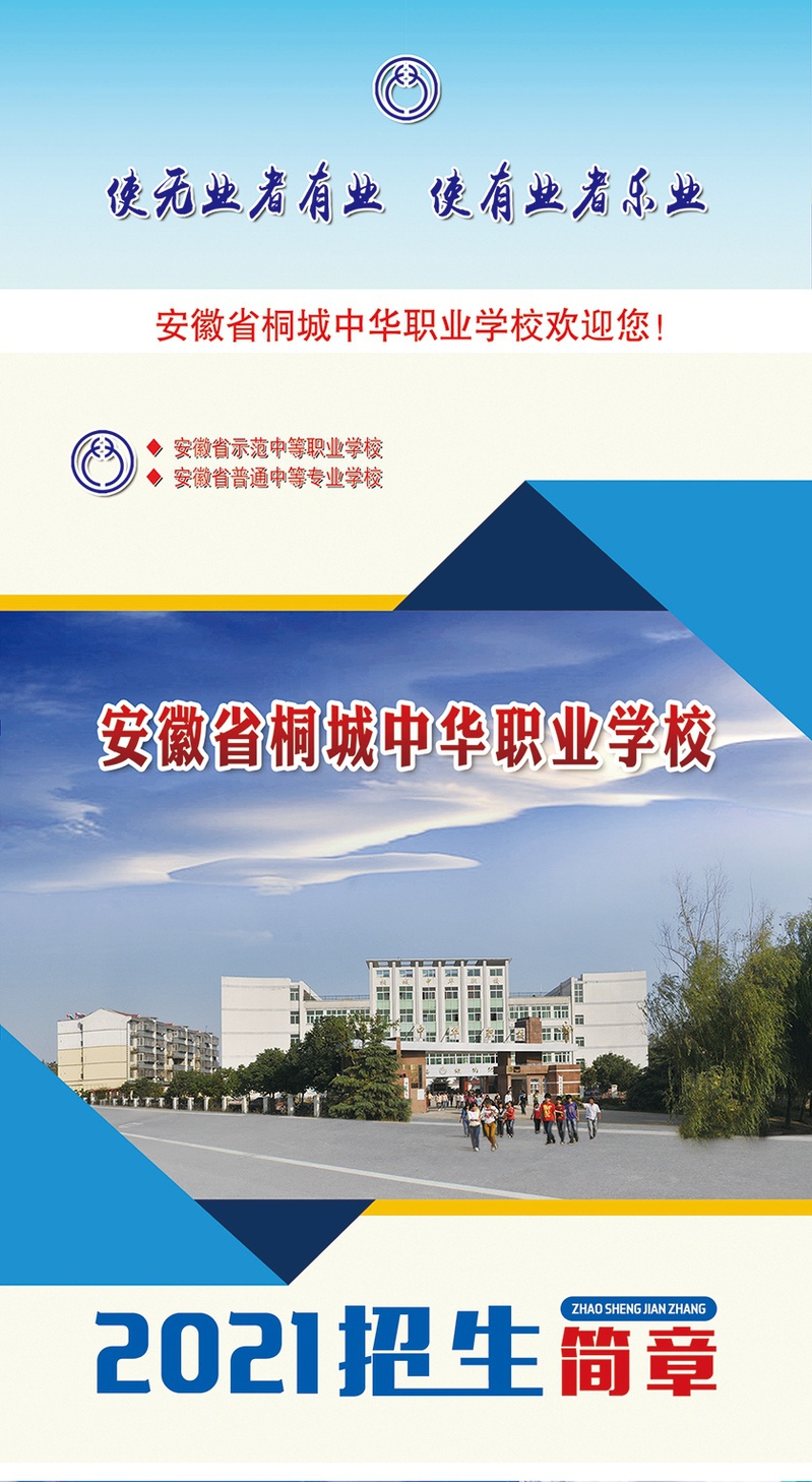 90ebecd1-d1f0-4a52-ae15-4e5f330e4db1