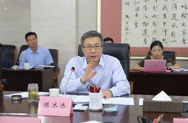 陈冰冰主持召开市当局常务会议审议《贝斯特实体化运作工作规划（送审稿）》等