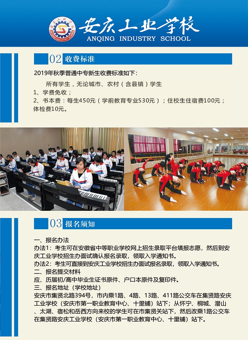 2cca5b85-55e9-4bba-9da8-9ff01605fafe