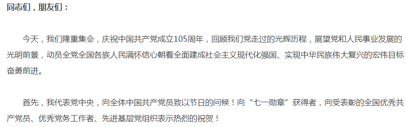2f3e5d52-62d6-4baa-96d5-d4fa19a54d80 2f3e5d52-62d6-4baa-96d5-d4fa19a54d80