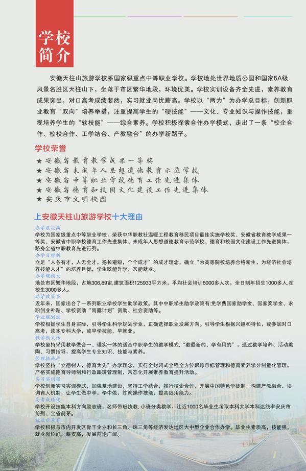9f49939b-2641-4fdf-96fb-9c31c0fbbfbe