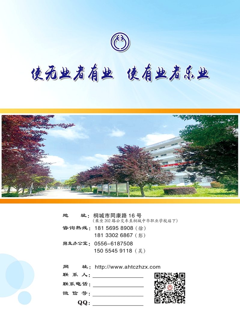 56e28956-e721-4c1d-a225-137ab5cb3343