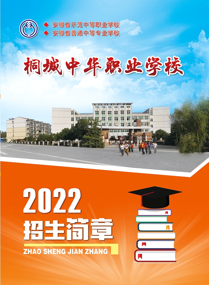 d6cc3981-88a3-490c-8a9c-3df3a2c04dd4