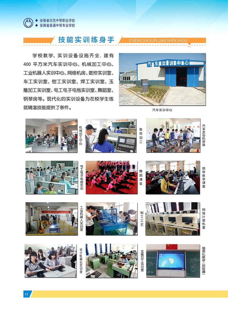 ef28c42b-aa66-43fc-b2ed-56d636677d03