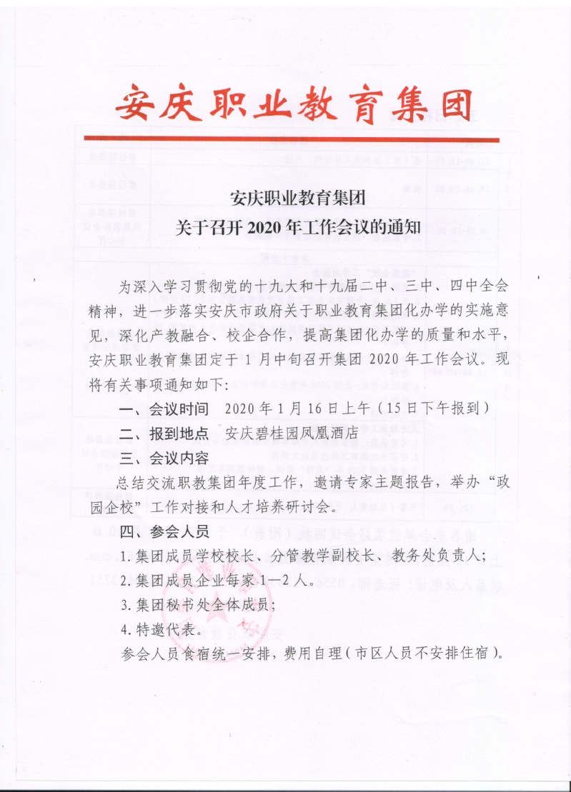 9cf52905-d633-4993-a9a5-dca09d0d8c56