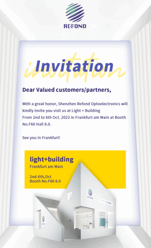 Lighting+Building | 想象光的形状 实现光的想象