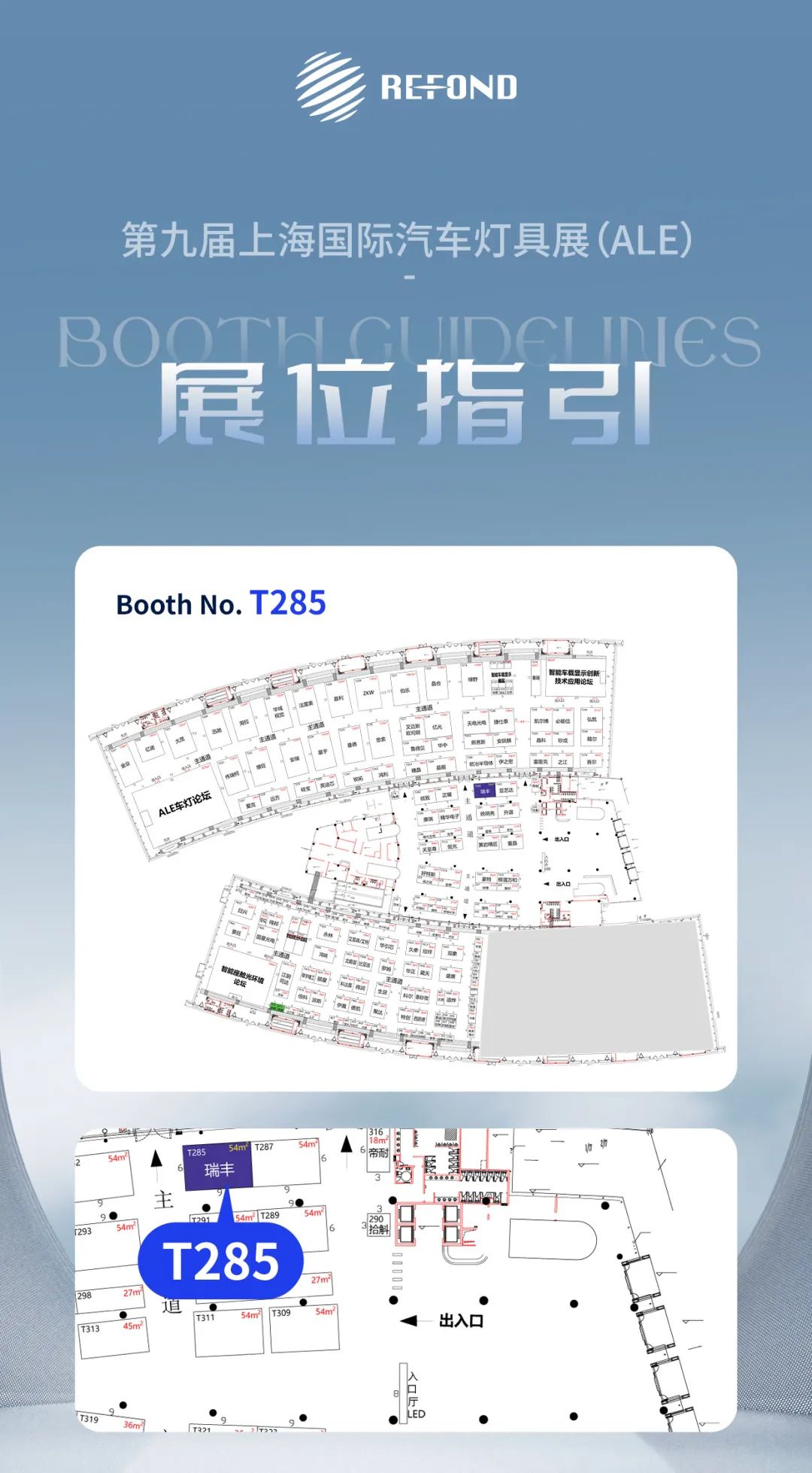 BB电子·(中国)游戏官方官网