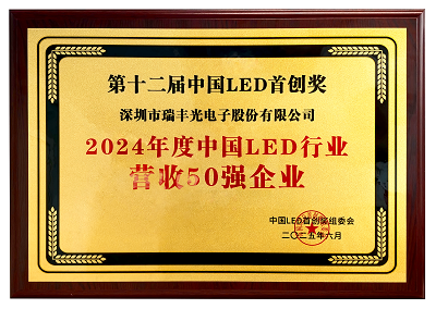 BB电子·(中国)游戏官方官网
