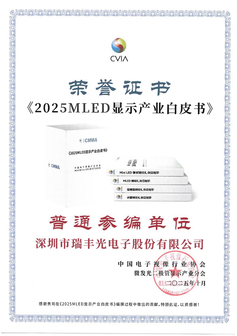 BB电子·(中国)游戏官方官网