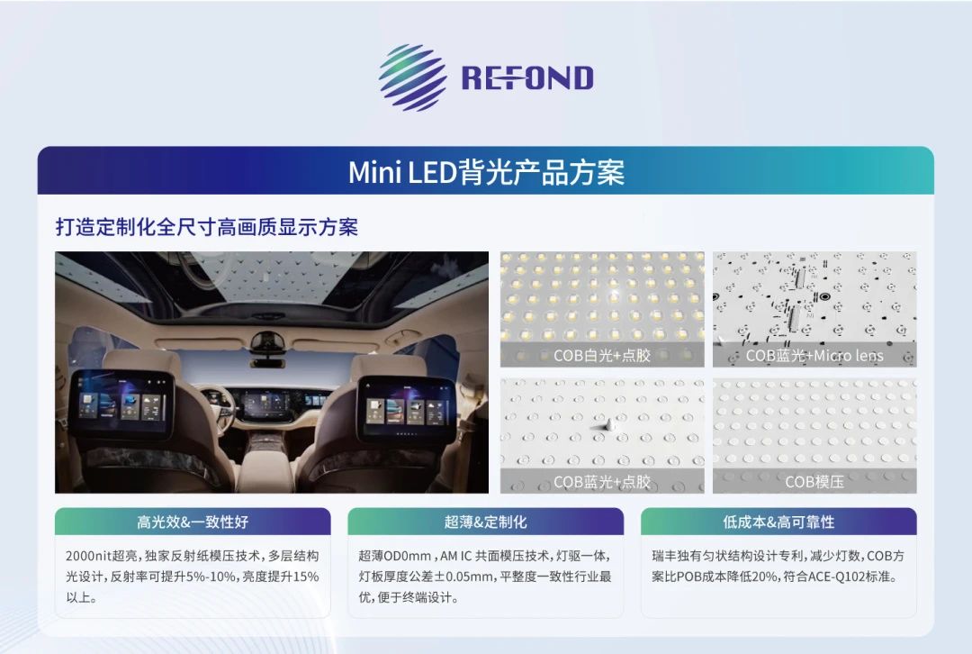 BB电子·(中国)游戏官方官网