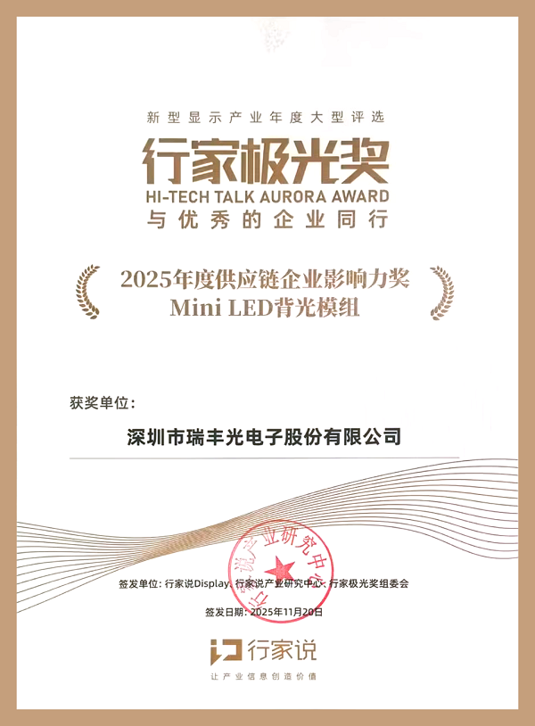 BB电子·(中国)游戏官方官网