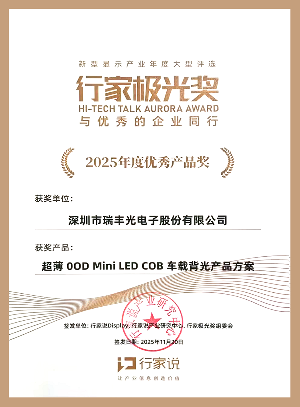 BB电子·(中国)游戏官方官网