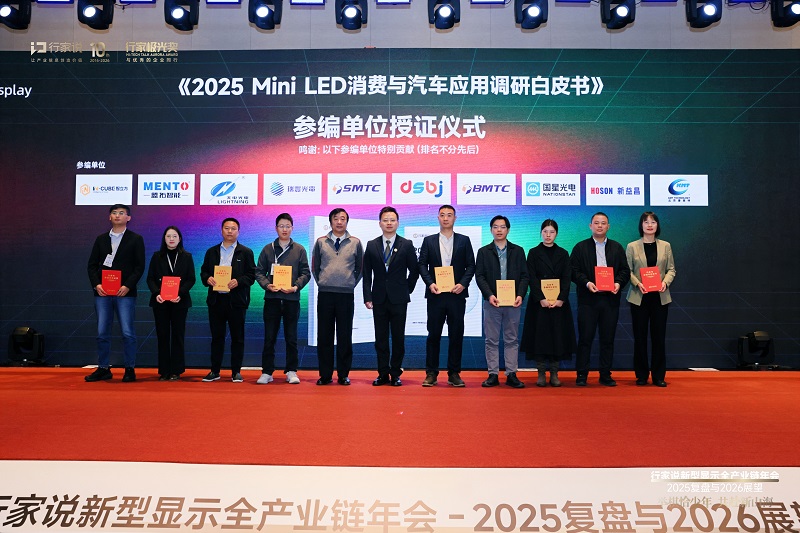 BB电子·(中国)游戏官方官网