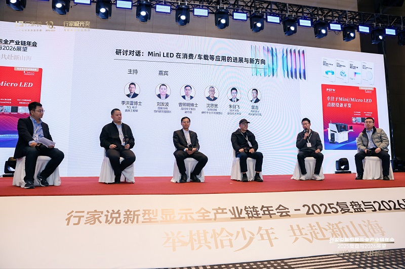 BB电子·(中国)游戏官方官网