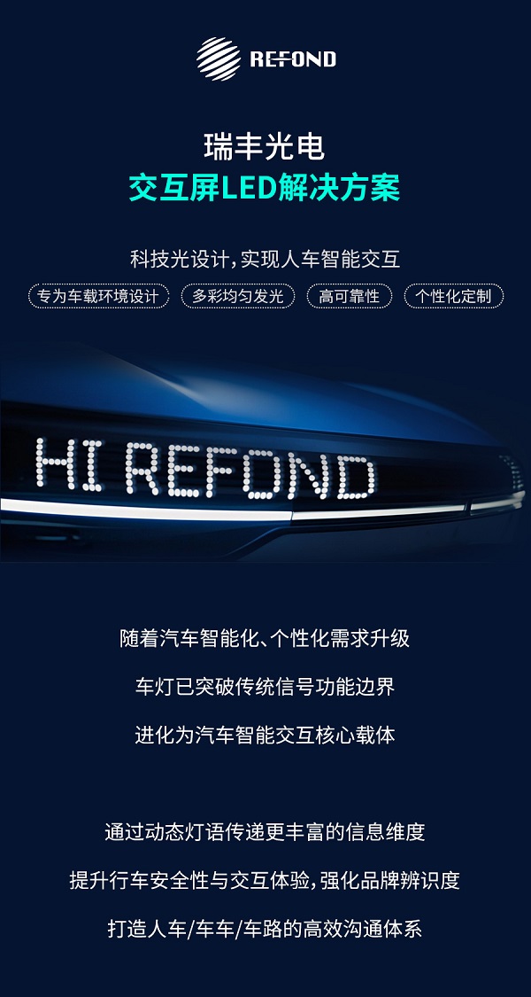 BB电子·(中国)游戏官方官网